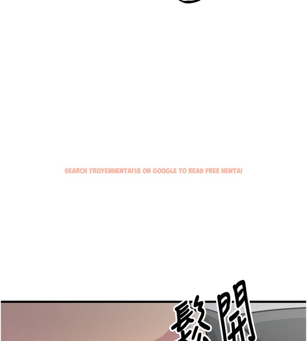 查看漫画惡次人生 - 第22話-你可以陪我嗎? - sayhentaiz.net中的3277916图片
