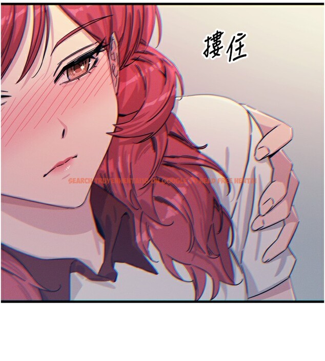 查看漫画惡次人生 - 第22話-你可以陪我嗎? - sayhentaiz.net中的3277929图片