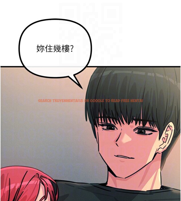 查看漫画惡次人生 - 第22話-你可以陪我嗎? - sayhentaiz.net中的3277981图片