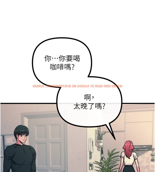 查看漫画惡次人生 - 第22話-你可以陪我嗎? - sayhentaiz.net中的3277986图片