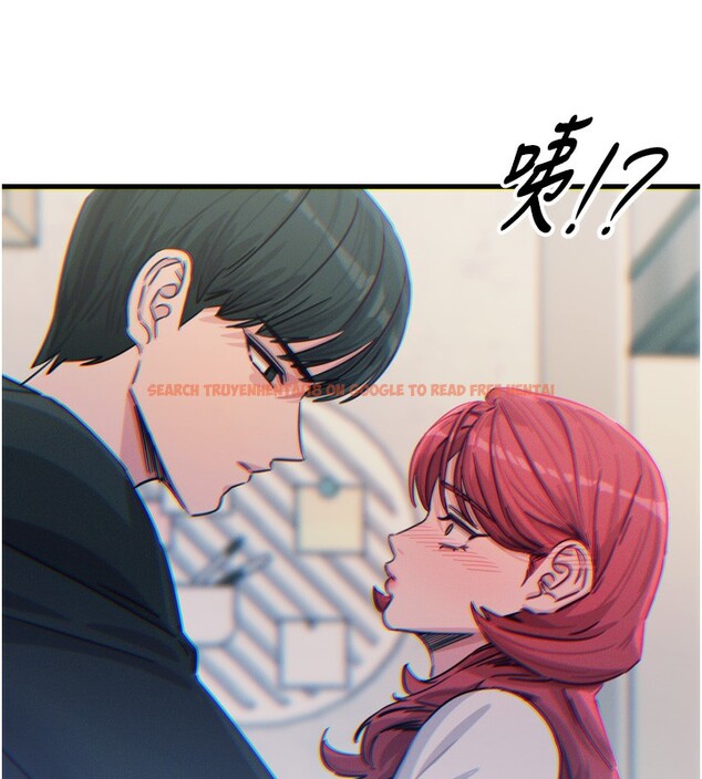 查看漫画惡次人生 - 第22話-你可以陪我嗎? - sayhentaiz.net中的3277996图片