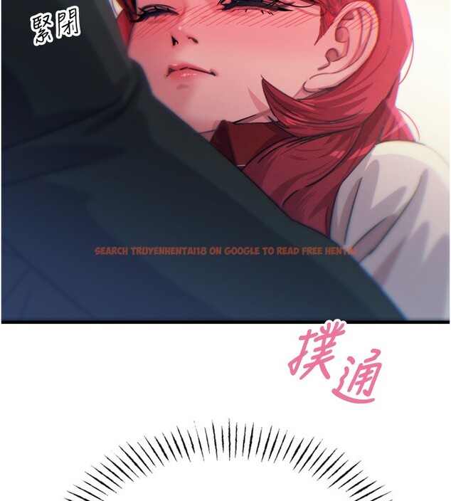 查看漫画惡次人生 - 第22話-你可以陪我嗎? - sayhentaiz.net中的3277999图片