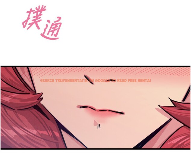 查看漫画惡次人生 - 第22話-你可以陪我嗎? - sayhentaiz.net中的3278002图片