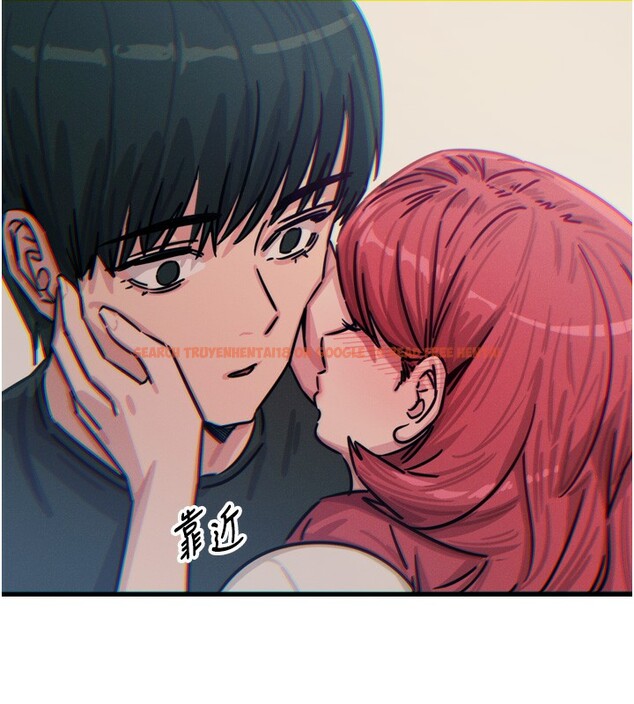 查看漫画惡次人生 - 第22話-你可以陪我嗎? - sayhentaiz.net中的3278009图片