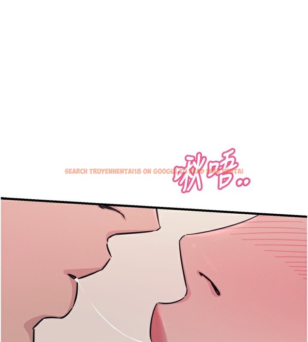 查看漫画惡次人生 - 第22話-你可以陪我嗎? - sayhentaiz.net中的3278014图片