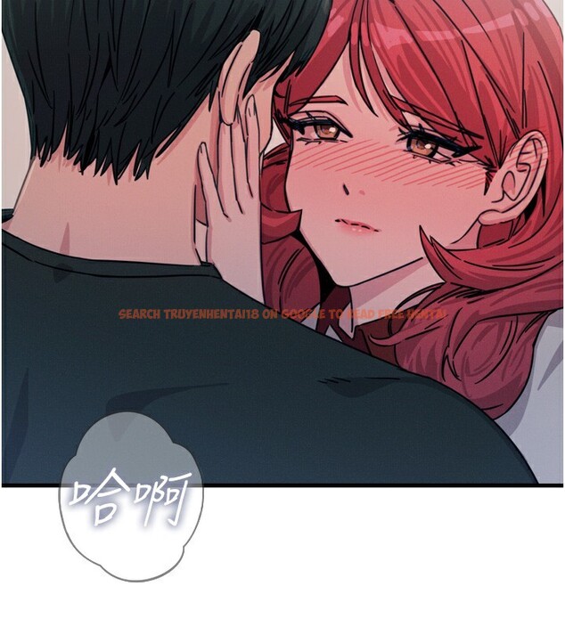 查看漫画惡次人生 - 第23話-破處的征服感 - sayhentaiz.net中的3301902图片