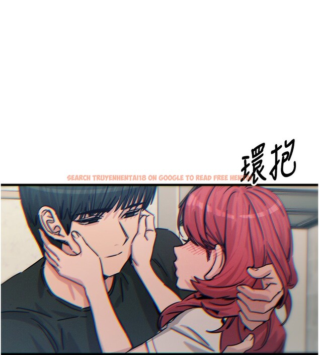 查看漫画惡次人生 - 第23話-破處的征服感 - sayhentaiz.net中的3301905图片