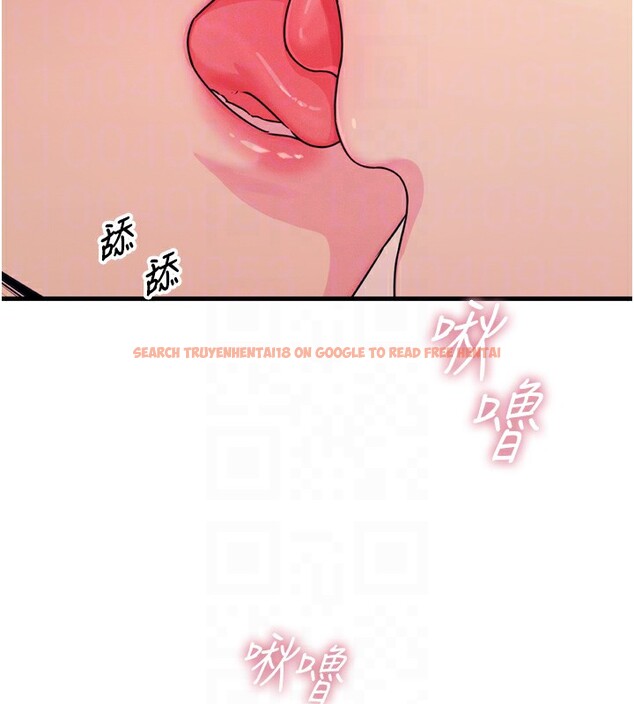 查看漫画惡次人生 - 第23話-破處的征服感 - sayhentaiz.net中的3301919图片
