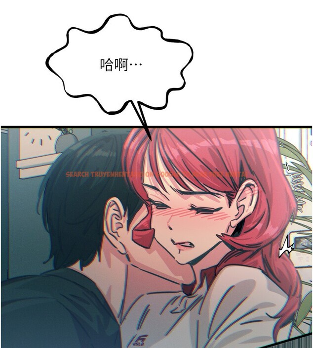 查看漫画惡次人生 - 第23話-破處的征服感 - sayhentaiz.net中的3301924图片