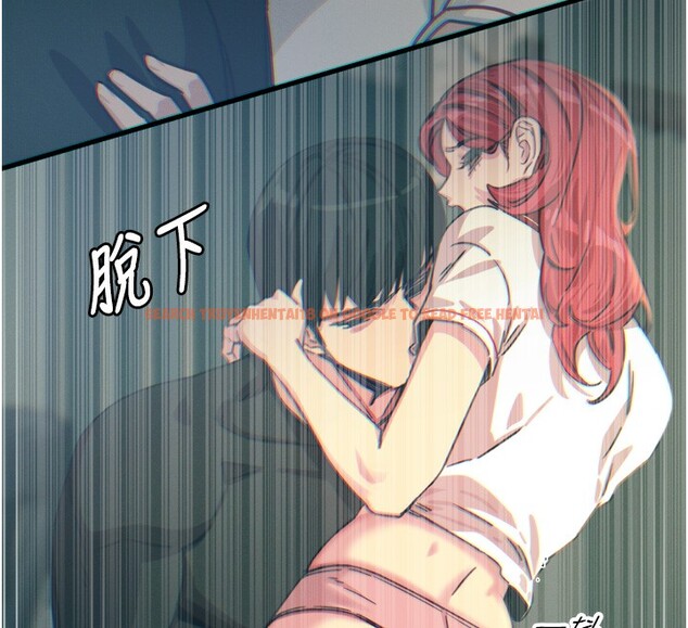 查看漫画惡次人生 - 第23話-破處的征服感 - sayhentaiz.net中的3301925图片