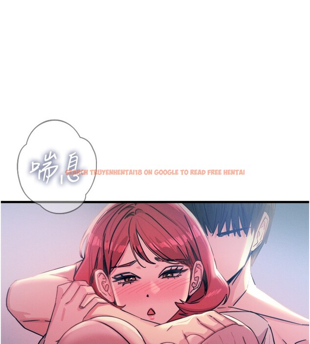 查看漫画惡次人生 - 第23話-破處的征服感 - sayhentaiz.net中的3301945图片