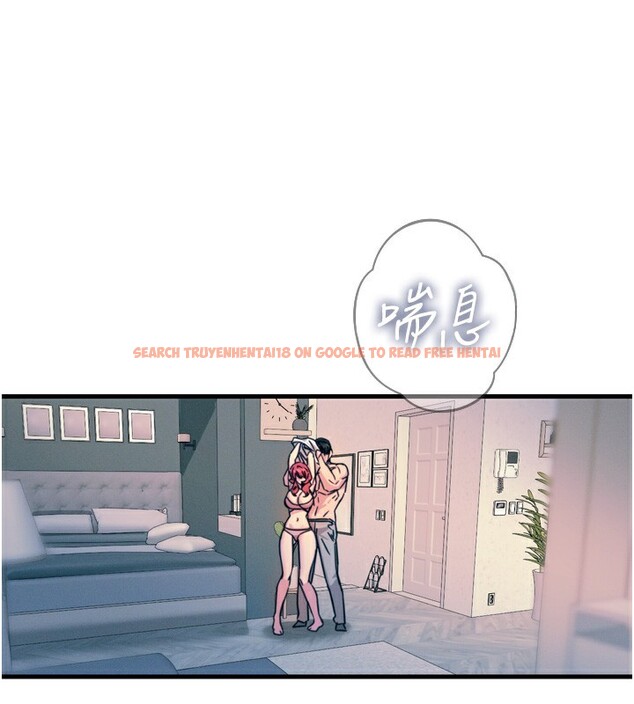 查看漫画惡次人生 - 第23話-破處的征服感 - sayhentaiz.net中的3301955图片