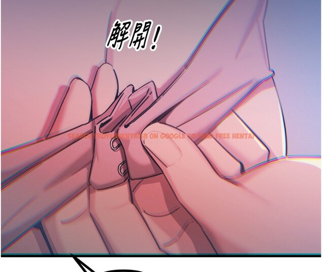 查看漫画惡次人生 - 第23話-破處的征服感 - sayhentaiz.net中的3301992图片