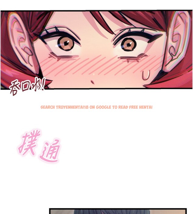 查看漫画惡次人生 - 第23話-破處的征服感 - sayhentaiz.net中的3301997图片