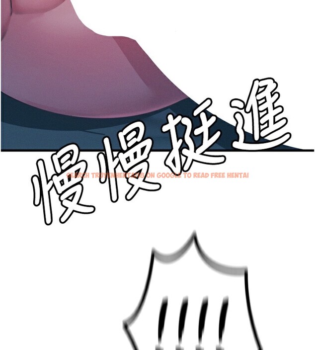 查看漫画惡次人生 - 第23話-破處的征服感 - sayhentaiz.net中的3302004图片