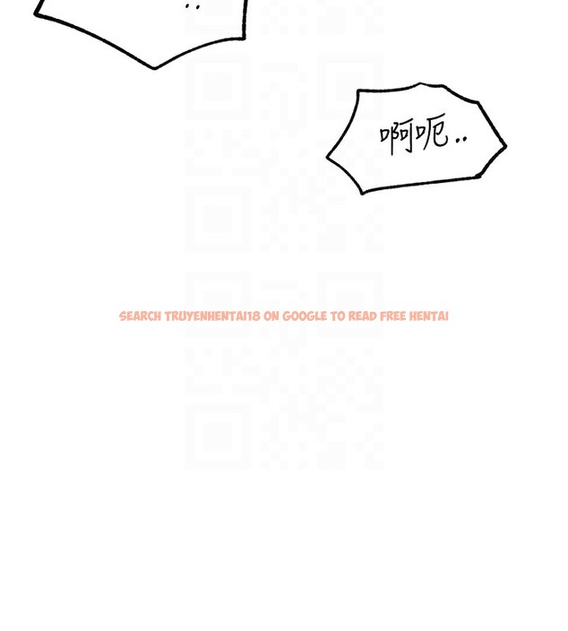 查看漫画惡次人生 - 第23話-破處的征服感 - sayhentaiz.net中的3302009图片