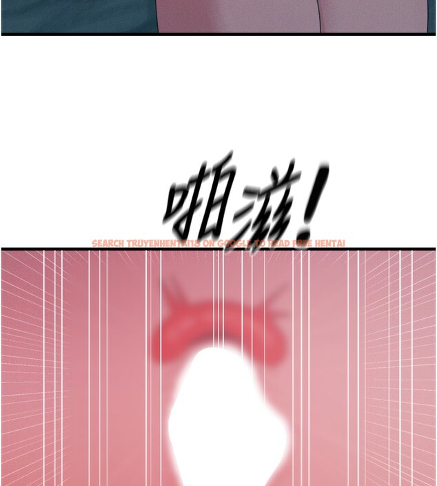 查看漫画惡次人生 - 第23話-破處的征服感 - sayhentaiz.net中的3302029图片