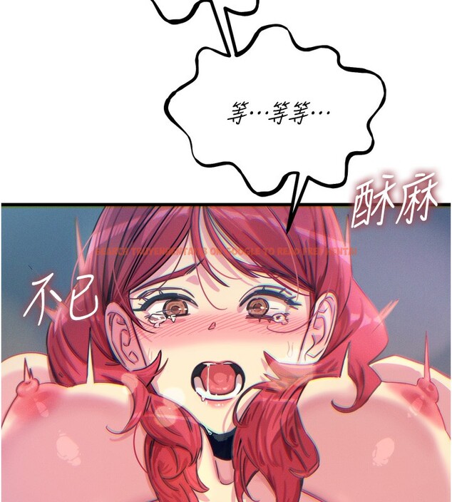 查看漫画惡次人生 - 第23話-破處的征服感 - sayhentaiz.net中的3302033图片
