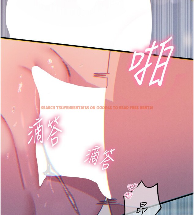 查看漫画惡次人生 - 第23話-破處的征服感 - sayhentaiz.net中的3302046图片