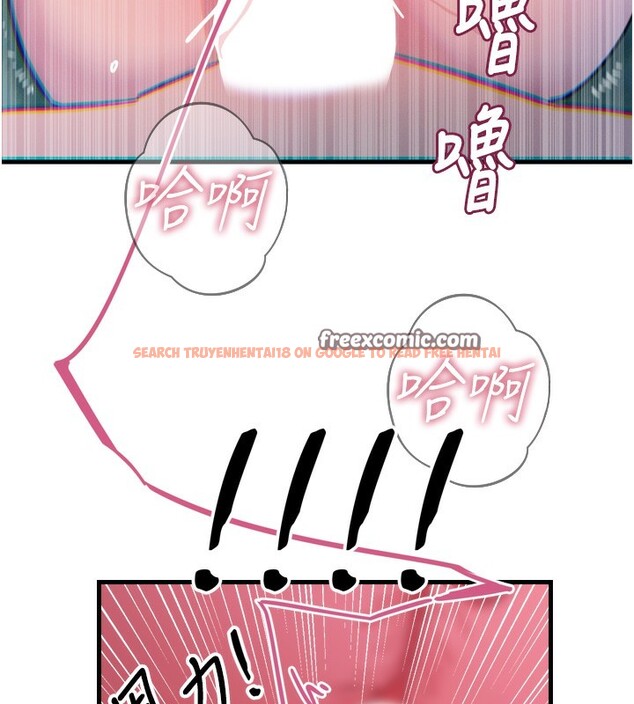 查看漫画惡次人生 - 第23話-破處的征服感 - sayhentaiz.net中的3302054图片