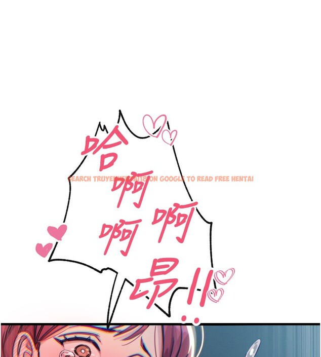 查看漫画惡次人生 - 第23話-破處的征服感 - sayhentaiz.net中的3302069图片