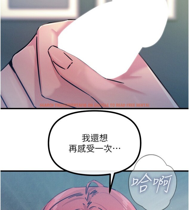 查看漫画惡次人生 - 第24話-銷魂的深喉嚨♥ - sayhentaiz.net中的3326392图片