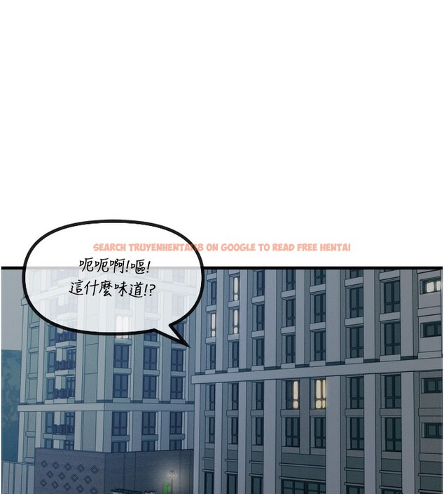 查看漫画惡次人生 - 第24話-銷魂的深喉嚨♥ - sayhentaiz.net中的3326401图片