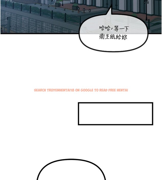 查看漫画惡次人生 - 第24話-銷魂的深喉嚨♥ - sayhentaiz.net中的3326402图片