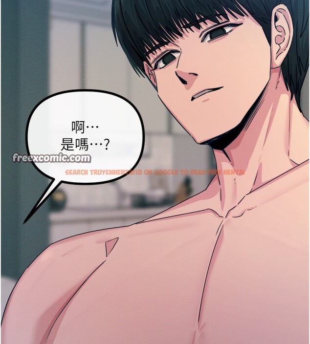查看漫画惡次人生 - 第24話-銷魂的深喉嚨♥ - sayhentaiz.net中的3326404图片