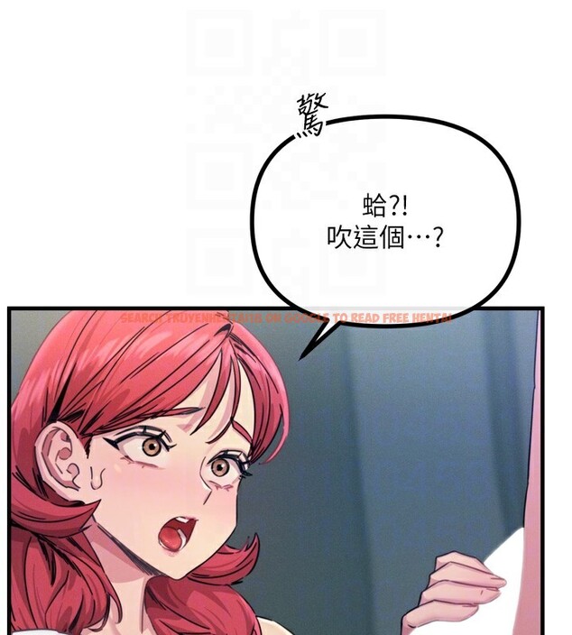 查看漫画惡次人生 - 第24話-銷魂的深喉嚨♥ - sayhentaiz.net中的3326408图片