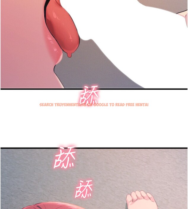 查看漫画惡次人生 - 第24話-銷魂的深喉嚨♥ - sayhentaiz.net中的3326416图片