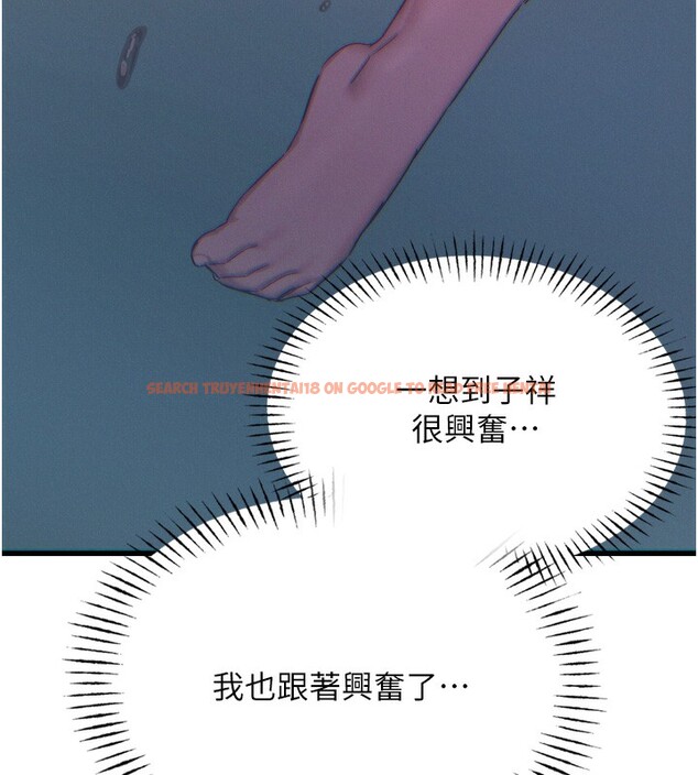 查看漫画惡次人生 - 第24話-銷魂的深喉嚨♥ - sayhentaiz.net中的3326431图片