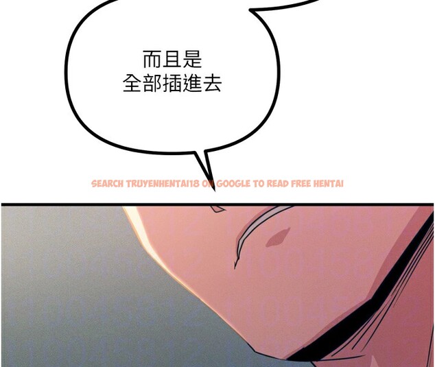 查看漫画惡次人生 - 第24話-銷魂的深喉嚨♥ - sayhentaiz.net中的3326440图片