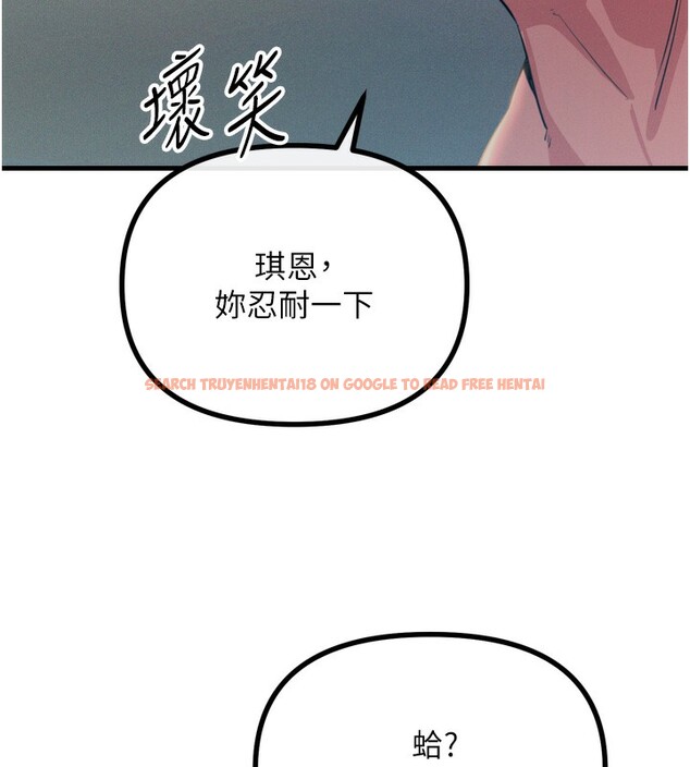 查看漫画惡次人生 - 第24話-銷魂的深喉嚨♥ - sayhentaiz.net中的3326441图片