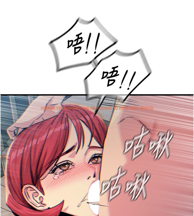 查看漫画惡次人生 - 第24話-銷魂的深喉嚨♥ - sayhentaiz.net中的3326447图片