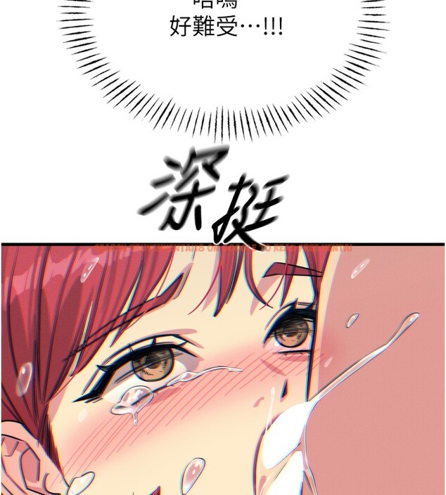 查看漫画惡次人生 - 第24話-銷魂的深喉嚨♥ - sayhentaiz.net中的3326449图片