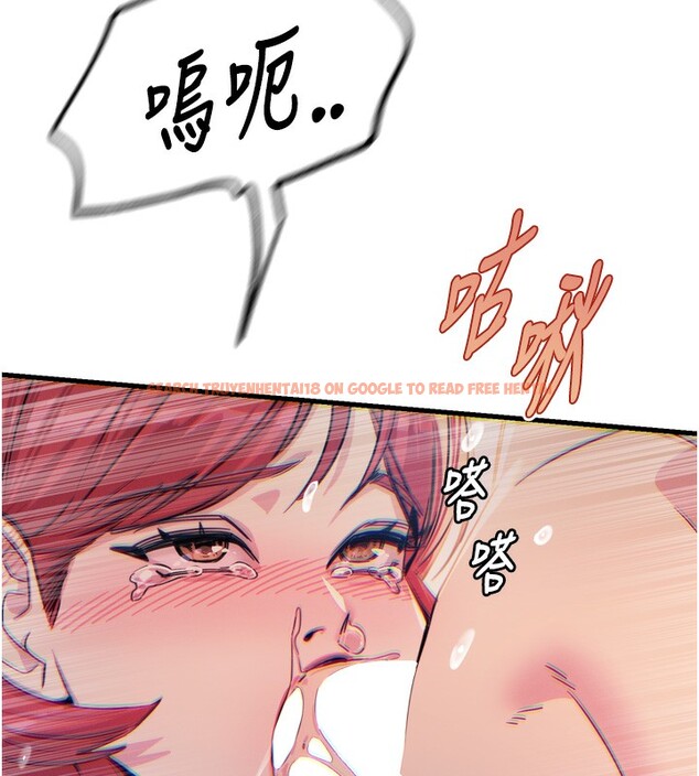 查看漫画惡次人生 - 第24話-銷魂的深喉嚨♥ - sayhentaiz.net中的3326455图片