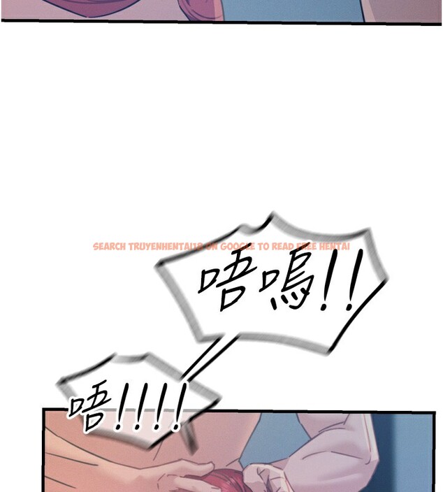 查看漫画惡次人生 - 第24話-銷魂的深喉嚨♥ - sayhentaiz.net中的3326463图片
