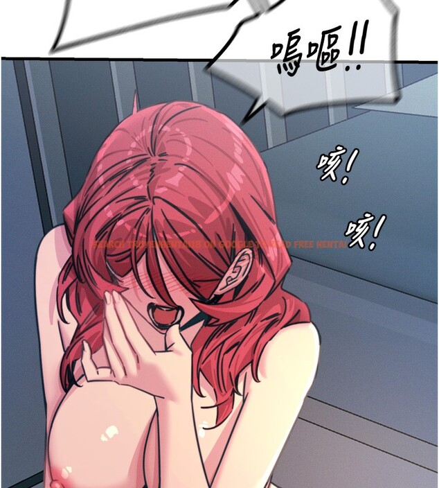查看漫画惡次人生 - 第24話-銷魂的深喉嚨♥ - sayhentaiz.net中的3326470图片