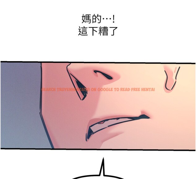 查看漫画惡次人生 - 第24話-銷魂的深喉嚨♥ - sayhentaiz.net中的3326472图片