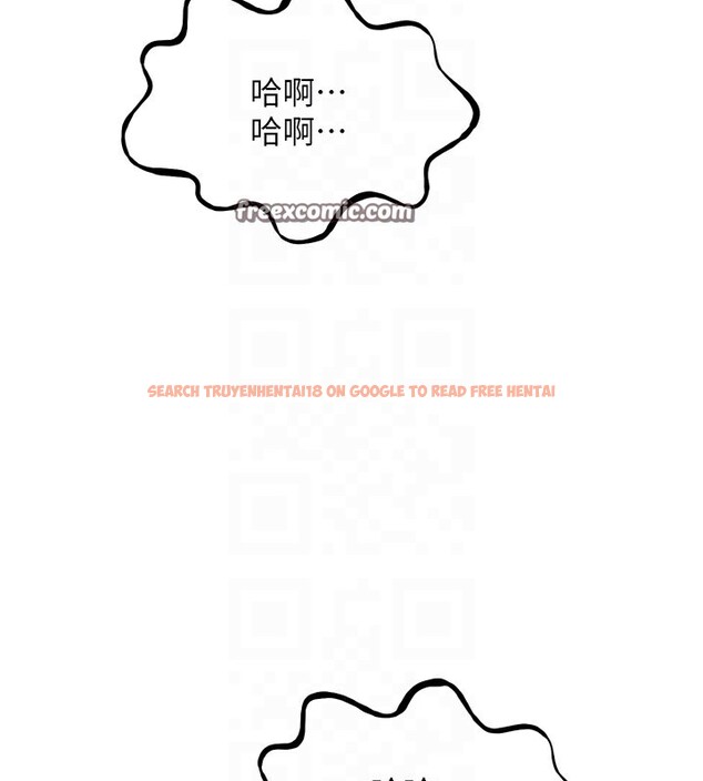 查看漫画惡次人生 - 第24話-銷魂的深喉嚨♥ - sayhentaiz.net中的3326474图片