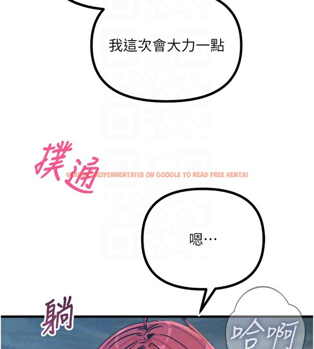 查看漫画惡次人生 - 第24話-銷魂的深喉嚨♥ - sayhentaiz.net中的3326495图片