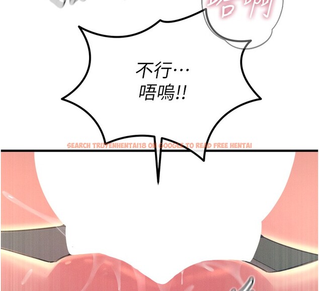 查看漫画惡次人生 - 第24話-銷魂的深喉嚨♥ - sayhentaiz.net中的3326533图片