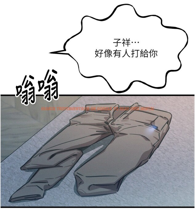查看漫画惡次人生 - 第24話-銷魂的深喉嚨♥ - sayhentaiz.net中的3326537图片