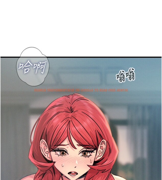 查看漫画惡次人生 - 第24話-銷魂的深喉嚨♥ - sayhentaiz.net中的3326545图片