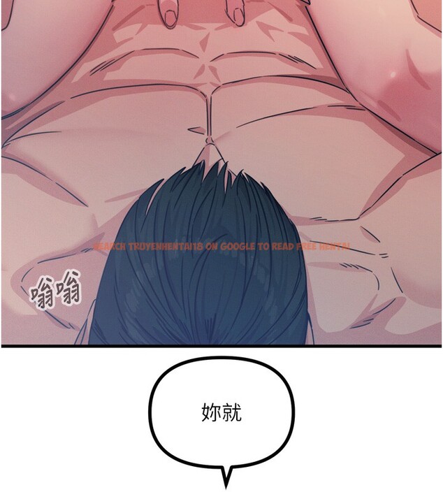 查看漫画惡次人生 - 第24話-銷魂的深喉嚨♥ - sayhentaiz.net中的3326547图片