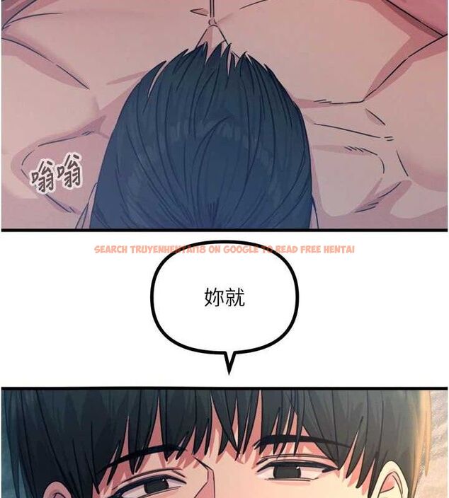 查看漫画惡次人生 - 第25話-琪恩淫蕩的一面 - sayhentaiz.net中的3348684图片