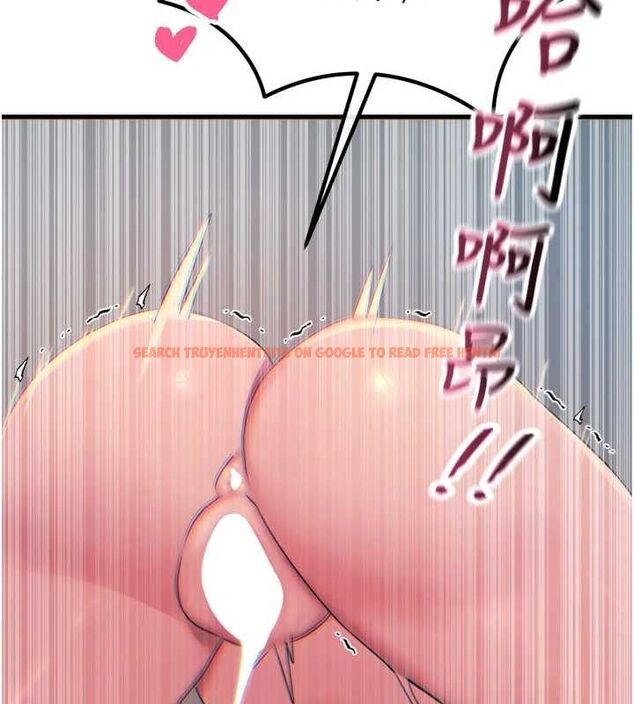 查看漫画惡次人生 - 第25話-琪恩淫蕩的一面 - sayhentaiz.net中的3348741图片