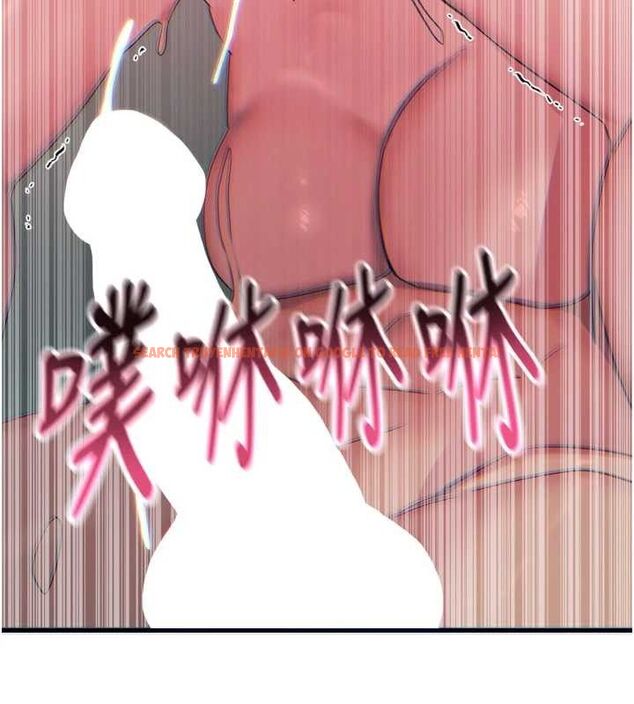 查看漫画惡次人生 - 第25話-琪恩淫蕩的一面 - sayhentaiz.net中的3348742图片