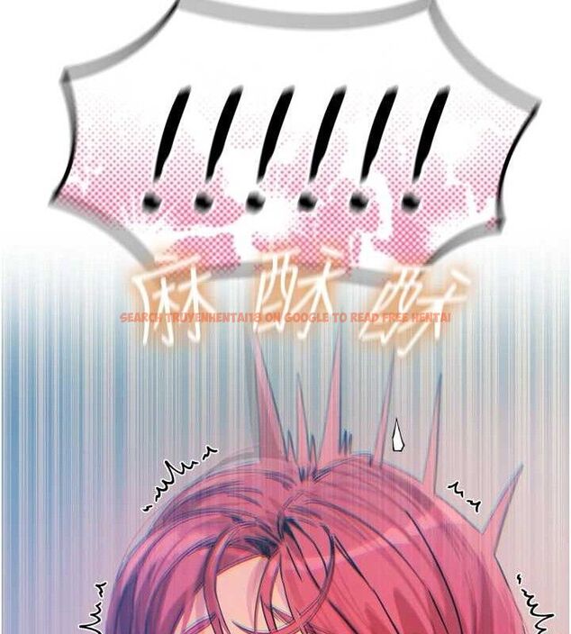 查看漫画惡次人生 - 第25話-琪恩淫蕩的一面 - sayhentaiz.net中的3348755图片